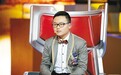 16岁男孩获封“脑王”