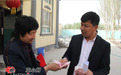 库车县玉奇吾斯塘乡库西吐尔村设立民族团结奖励基金