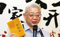 陈思和：巴金晚年思想之变