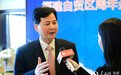 中行福建省分行行长杨展鹏：岸金融合作是福建自贸区建设的大主题