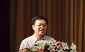 湖南邵阳发改委主任车祸身亡 官方：因公殉职(图)