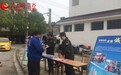 南京溧水区城管局助力国家卫生城复审工作