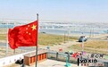 亚心网推出的和田市团结新村系列报道引发强烈反响