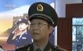 王杰超已担任东部战区陆军政治工作部副主任