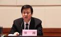 河北政法委书记张越落马 曾被视为周永康追随者