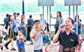 鬼马表情弟