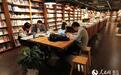 宁波首家“24小时书店”营业