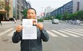 “陈飞，爸妈想知道你好着没”