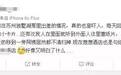 酒店色情小卡片的江湖，这里面的水原来这么深