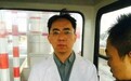 黑天鹅猎手徐翔：重啤不是股票是彩票 谢谢你后是特等奖