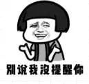 为什么有人做完筋膜提升后悔了，这些bug你有中吗？-筋膜提升有什么后遗症