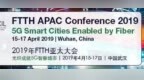 <em>CRU</em>会展 - 2019年FTTH亚太大会演讲嘉宾名单发布