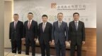 华润置地：2019年销售目标<em>2420</em>亿元