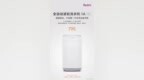 小米Redmi全自动波轮洗衣机<em>1A</em>明天上午10点首卖