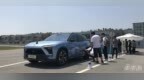 蔚来ES8自燃真相落定：召回<em>4803</em>辆车，宁德时代也发文回应