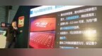 2019 TCT│华曙高科重磅发布<em>Flight</em>™高分子光纤激光烧结技术