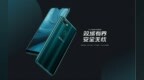 OPPO <em>A7n</em>正式发布：专为政企定制，支持双域安全系统