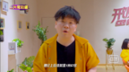 王以太新歌《Real <em>me</em> remix》唱出real 是在致敬<em>OG</em>热狗吗？