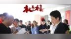 火火火！今天，蒋雯丽、<em>郭</em><em>晓</em><em>冬</em>···众多明星扎堆来白沙拍戏