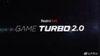 Redmi <em>K20</em>将首发Game Turbo 2.0