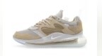 设计更为简洁！Nike Air Max 720 <em>OBJ</em> 全新配色登场