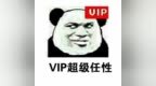 免费看<em>电视剧</em>网站<em>有</em><em>哪些</em>？百看不厌首选这5款，大片第一看
