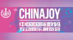 2019 China <em>Joy</em>前瞻：规模扩大，干货满满