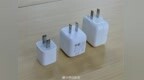 Anker首推氮化镓充电器：<em>27W</em>功率 体积超小