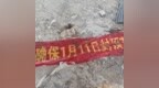 江北佳源<em>G08</em>涉嫌无证施工！楼房已封顶,土地证竟还没拿？