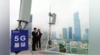 华为有又新动作，华为5G <em>dis</em>首发，2月18日启动建设5G火车站