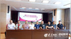 烟台诞生首个合买大奖<em>511</em>万元 合买团露脸领奖