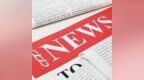 跟着 <em>CPP</em> NEWS 学英文（8）