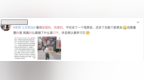 《亲爱的，热爱的》带火网络安全圈的<em>CTF</em> 但为何圈内人吐槽？