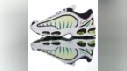 Nike Air Max <em>Tail</em> Wind IV 四代顺风 老爹鞋