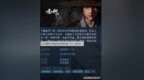 国产<em>ACT</em>《嗜血印》Steam多半好评 玩家吐槽游戏太难