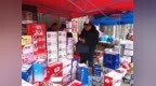 陇南礼县查处一起仿冒“特仑<em>苏</em>“、“<em>金</em><em>典</em>“乳制品案件,你还在买吗?