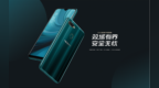 续航能力无可匹敌 OPPO <em>A7n</em>将成为政企用户标配机型？