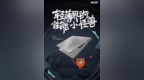 <em>3999</em>?轻薄?高性能?这是什么神仙本