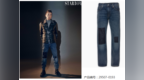 宋祖儿、阚清子、侯明昊等明星穿着Levis <em>Warm</em>系列单品