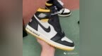 <em>aj1</em>禁止转卖黑黄 861428-107