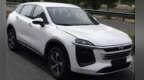 众泰的原创SUV <em>TS5</em>量产了，溜背造型可还行？