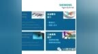 <em>NX</em> <em>UG</em> 12.0的亮点有哪些？今天莫莫就给大家捋捋