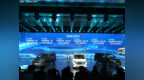 广汽传祺<em>GM6</em>上市 售价10.98-15.98万元