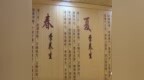 美丽<em>女人</em><em>驿站</em>  幸福从这出发