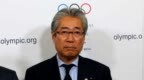 日本申奥<em>行贿</em><em>丑闻</em>扯上的迪亚克父子什么来头，东京会被取消2020年奥运会举办权吗？