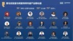 @所有人，你有一份《黑马实验室的年终述职.<em>doc</em>》，请查收