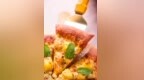 女生最爱的粉底<em>Pizza</em>，只卖30天，嗲得不行！