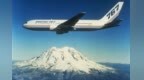 达美航空波音<em>767</em>飞机 因机械故障返航首都国际机场