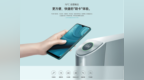 NFC为手机安全护航 OPPO <em>A7n</em>成政企用户首选