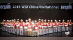 2019首届<em>WGI</em>中美邀请赛圆满闭幕